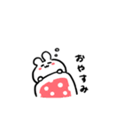 うさぴは今日もげんき（個別スタンプ：6）