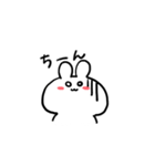 うさぴは今日もげんき（個別スタンプ：9）