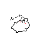 うさぴは今日もげんき（個別スタンプ：12）