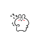 うさぴは今日もげんき（個別スタンプ：14）