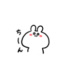 うさぴは今日もげんき（個別スタンプ：15）