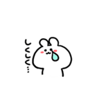 うさぴは今日もげんき（個別スタンプ：18）