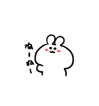 うさぴは今日もげんき（個別スタンプ：19）