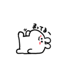 うさぴは今日もげんき（個別スタンプ：20）
