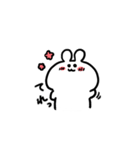 うさぴは今日もげんき（個別スタンプ：24）