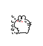 うさぴは今日もげんき（個別スタンプ：28）
