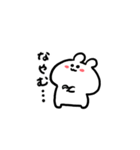 うさぴは今日もげんき（個別スタンプ：30）