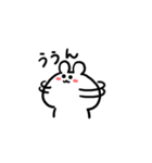 うさぴは今日もげんき（個別スタンプ：33）