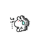 うさぴは今日もげんき（個別スタンプ：40）