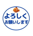 【敬語】デカ文字おさかなスタンプ（個別スタンプ：4）