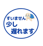 【敬語】デカ文字おさかなスタンプ（個別スタンプ：18）