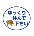 【敬語】デカ文字おさかなスタンプ（個別スタンプ：29）