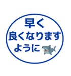 【敬語】デカ文字おさかなスタンプ（個別スタンプ：31）