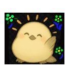 シマエナガ！！！！！（個別スタンプ：6）