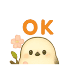 シマエナガ！！！！！（個別スタンプ：16）