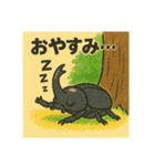 夏の虫集合 カブト虫 クワガタ カマキリ（個別スタンプ：2）