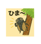 夏の虫集合 カブト虫 クワガタ カマキリ（個別スタンプ：6）