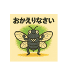 夏の虫集合 カブト虫 クワガタ カマキリ（個別スタンプ：8）