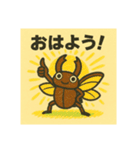夏の虫集合 カブト虫 クワガタ カマキリ（個別スタンプ：11）