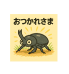 夏の虫集合 カブト虫 クワガタ カマキリ（個別スタンプ：13）