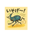 夏の虫集合 カブト虫 クワガタ カマキリ（個別スタンプ：14）