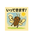 夏の虫集合 カブト虫 クワガタ カマキリ（個別スタンプ：15）