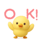 春夏秋冬使える日常会話♪ぷにたま動物☆（個別スタンプ：8）