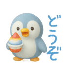 春夏秋冬使える日常会話♪ぷにたま動物☆（個別スタンプ：18）