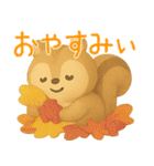 春夏秋冬使える日常会話♪ぷにたま動物☆（個別スタンプ：21）