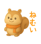 春夏秋冬使える日常会話♪ぷにたま動物☆（個別スタンプ：23）