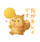 春夏秋冬使える日常会話♪ぷにたま動物☆（個別スタンプ：25）