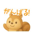 春夏秋冬使える日常会話♪ぷにたま動物☆（個別スタンプ：27）