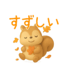 春夏秋冬使える日常会話♪ぷにたま動物☆（個別スタンプ：28）