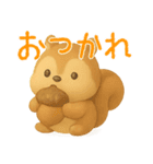 春夏秋冬使える日常会話♪ぷにたま動物☆（個別スタンプ：29）