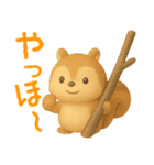 春夏秋冬使える日常会話♪ぷにたま動物☆（個別スタンプ：30）