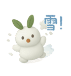 春夏秋冬使える日常会話♪ぷにたま動物☆（個別スタンプ：33）