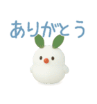 春夏秋冬使える日常会話♪ぷにたま動物☆（個別スタンプ：34）