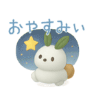 春夏秋冬使える日常会話♪ぷにたま動物☆（個別スタンプ：39）