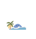 動く シャーク 夏 サーフ（個別スタンプ：1）