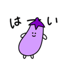 【夏！動く！】おなすびさんの夏（個別スタンプ：1）