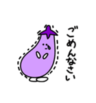 【夏！動く！】おなすびさんの夏（個別スタンプ：5）