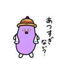【夏！動く！】おなすびさんの夏（個別スタンプ：18）