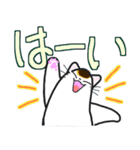 和風猫＜大きな文字7＞（個別スタンプ：1）