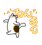 和風猫＜大きな文字7＞（個別スタンプ：6）