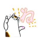 和風猫＜大きな文字7＞（個別スタンプ：7）