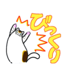 和風猫＜大きな文字7＞（個別スタンプ：8）