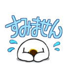 和風猫＜大きな文字7＞（個別スタンプ：9）