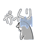 和風猫＜大きな文字7＞（個別スタンプ：11）