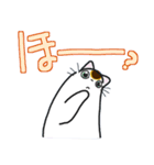 和風猫＜大きな文字7＞（個別スタンプ：13）