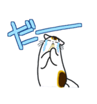 和風猫＜大きな文字7＞（個別スタンプ：20）